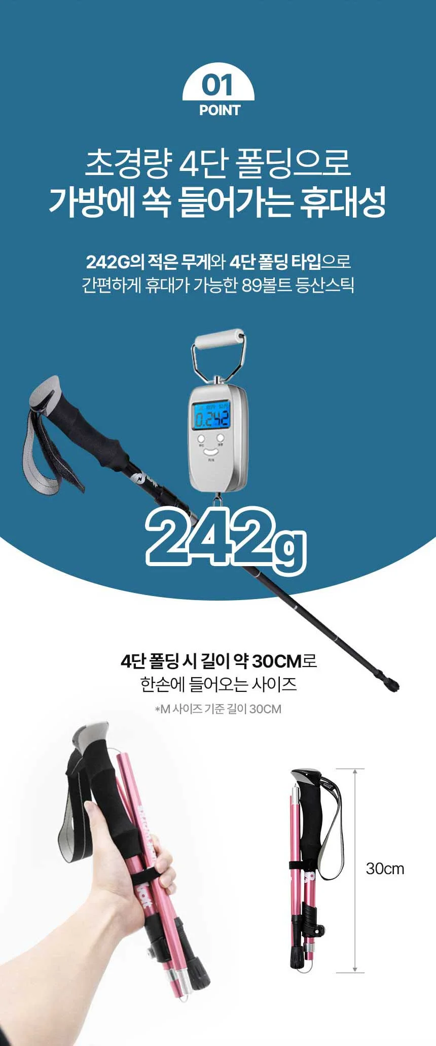 이미지 6