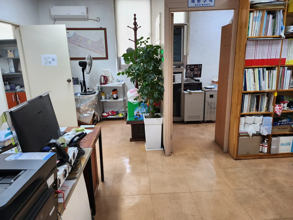 이미지 5