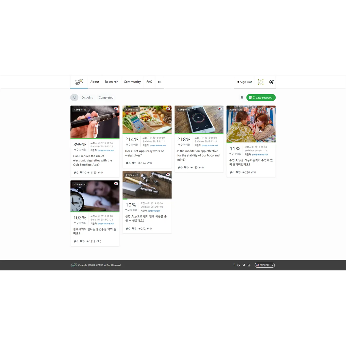 포트폴리오 이미지