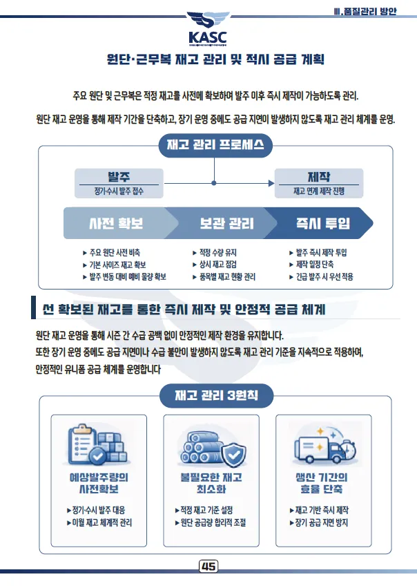 이미지 10