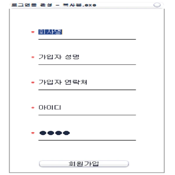 이미지 3
