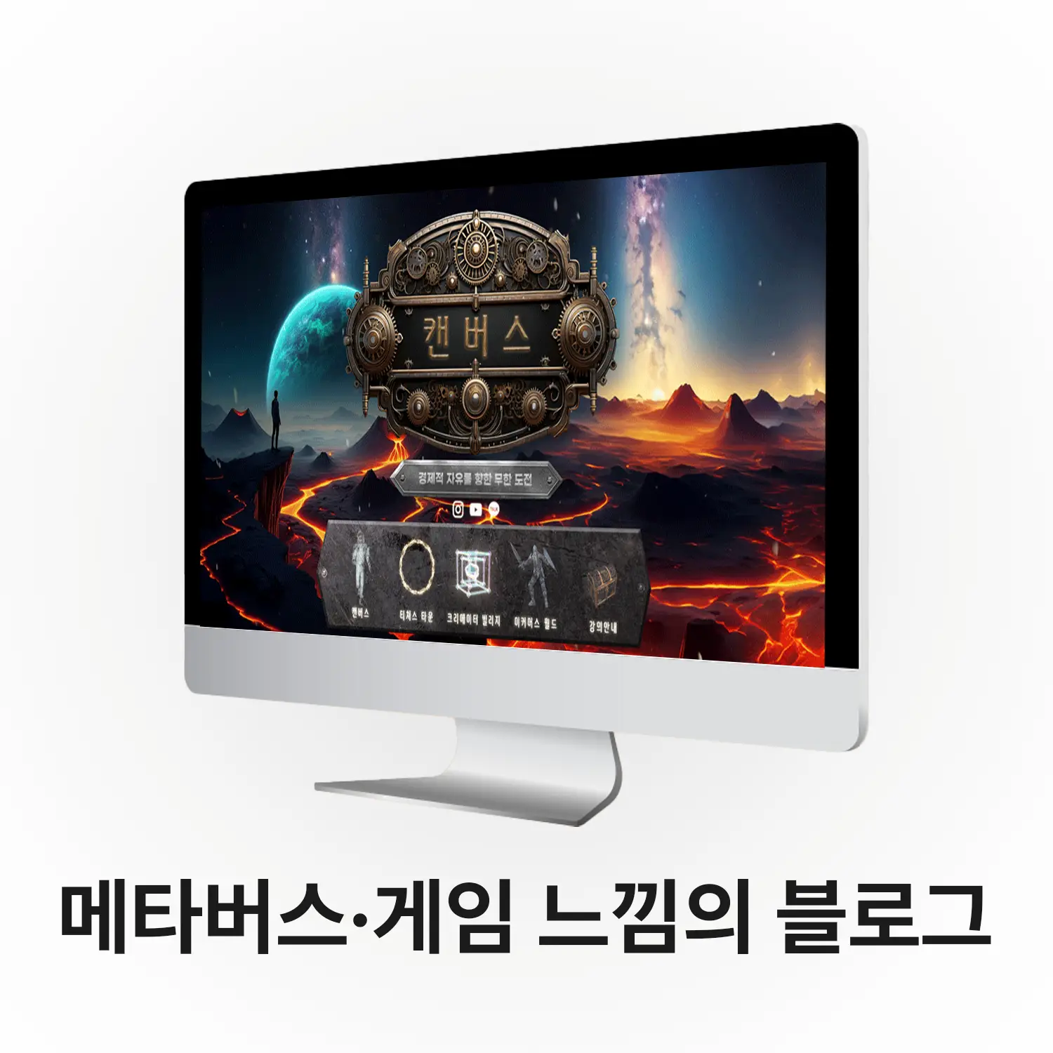 포트폴리오 이미지