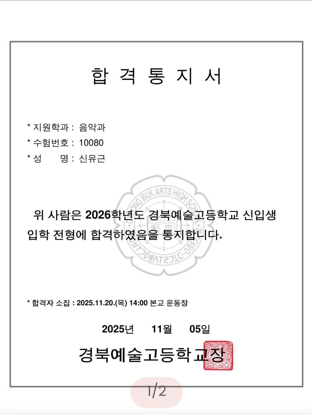 이미지 12