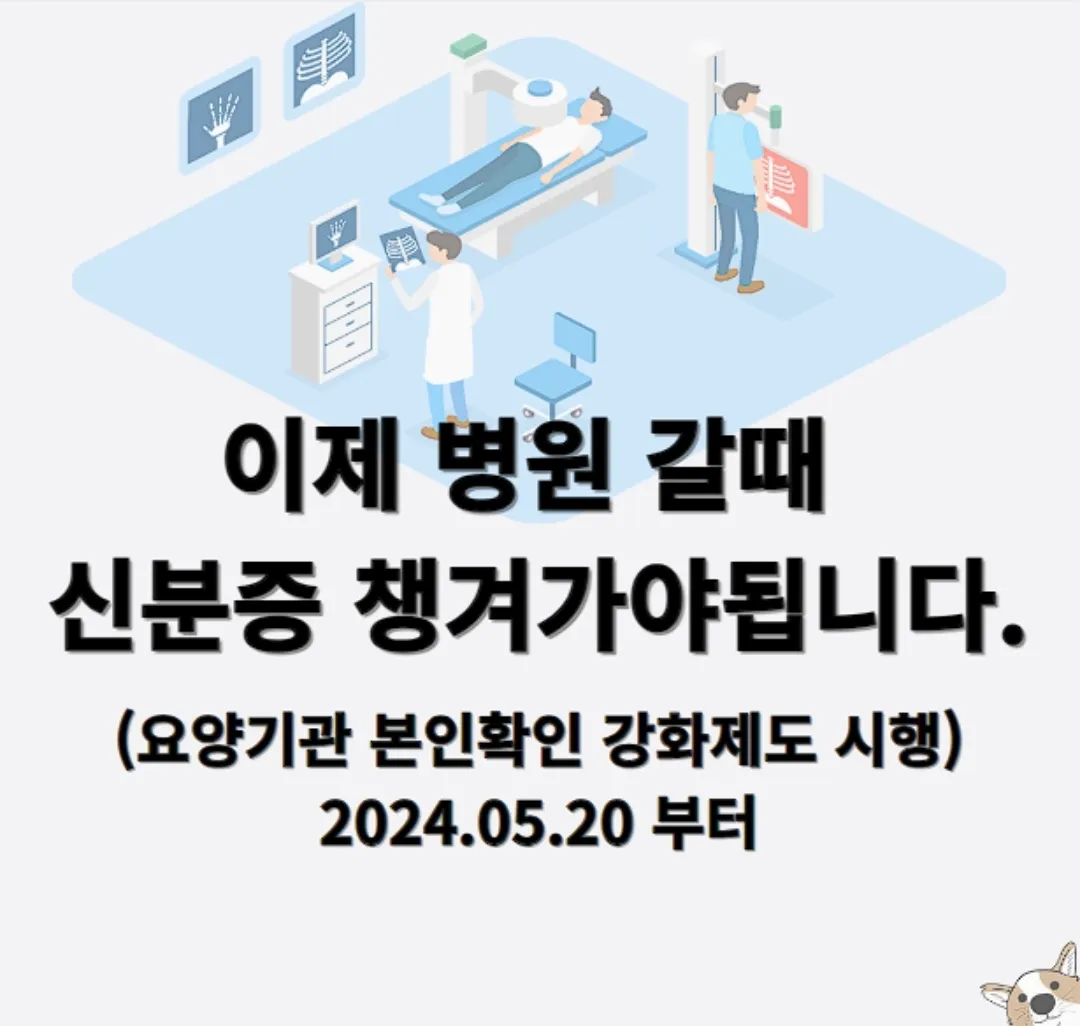 이미지 9