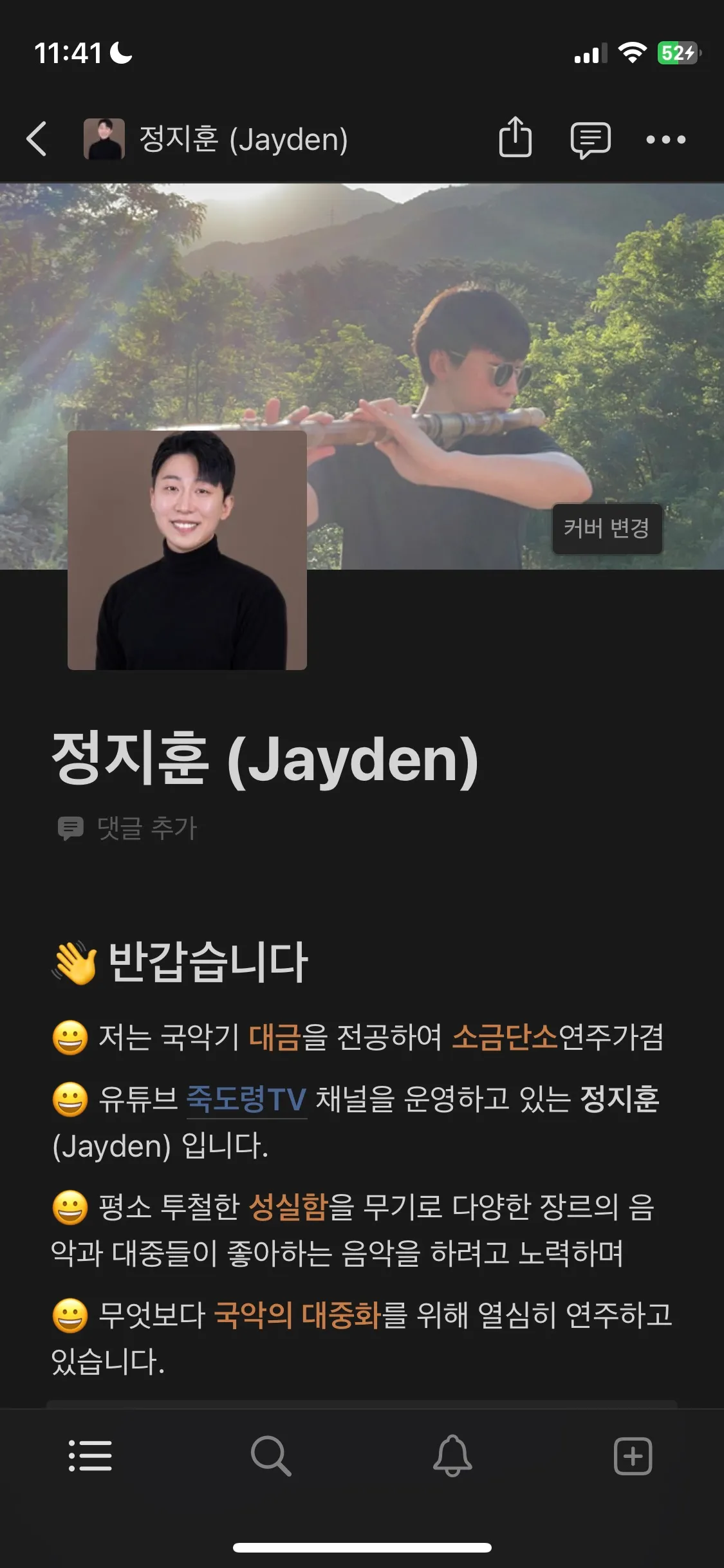 포트폴리오 이미지