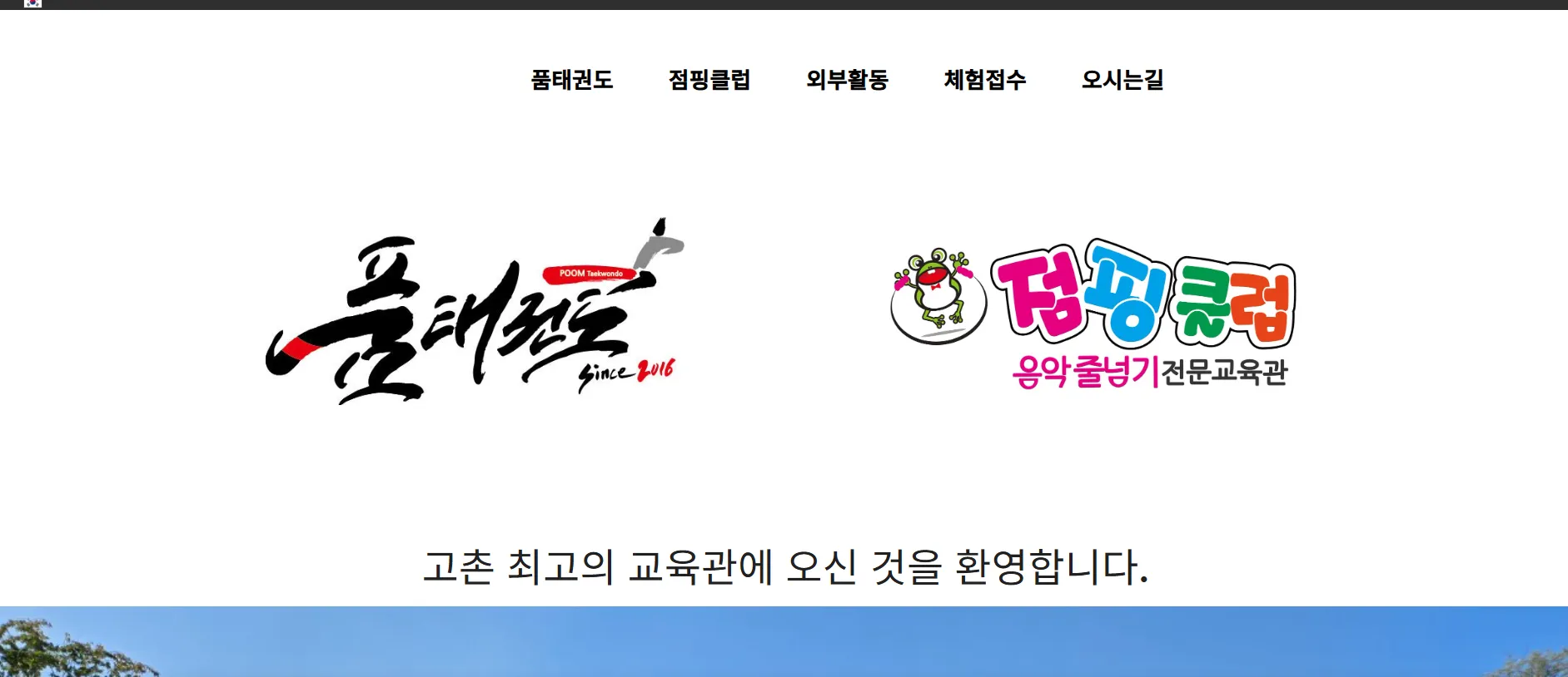 포트폴리오 이미지