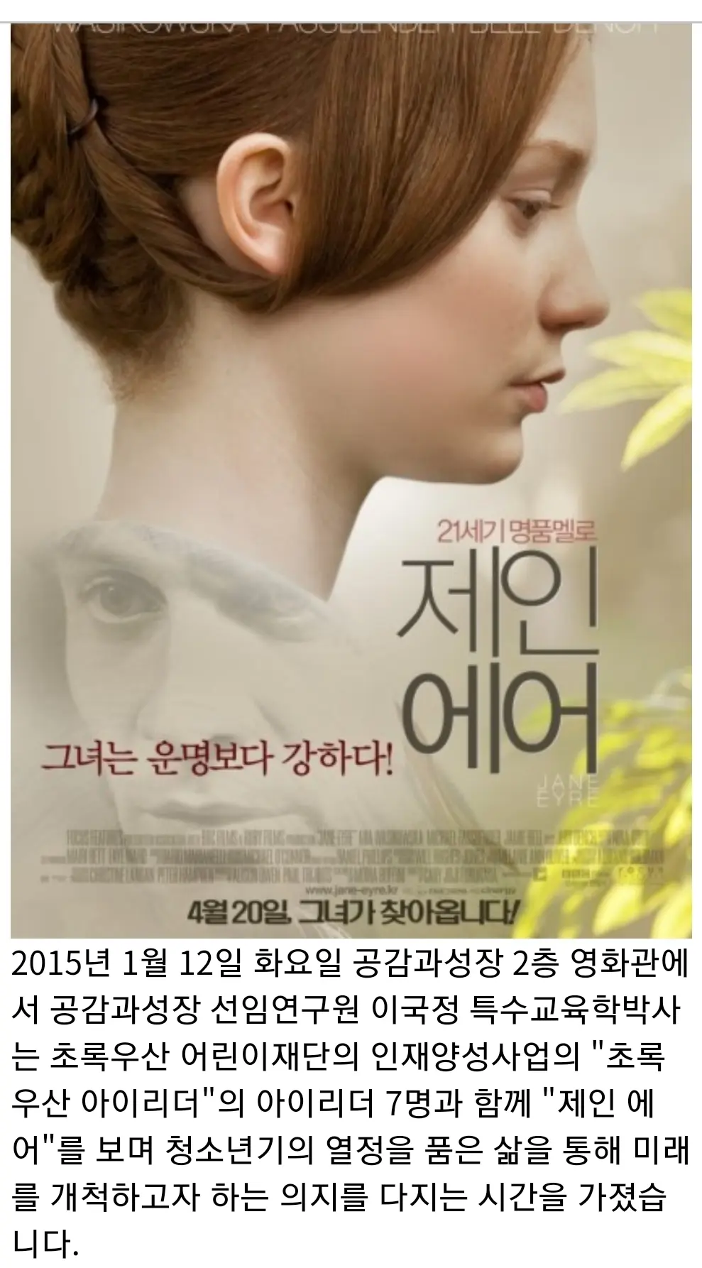 이미지 5