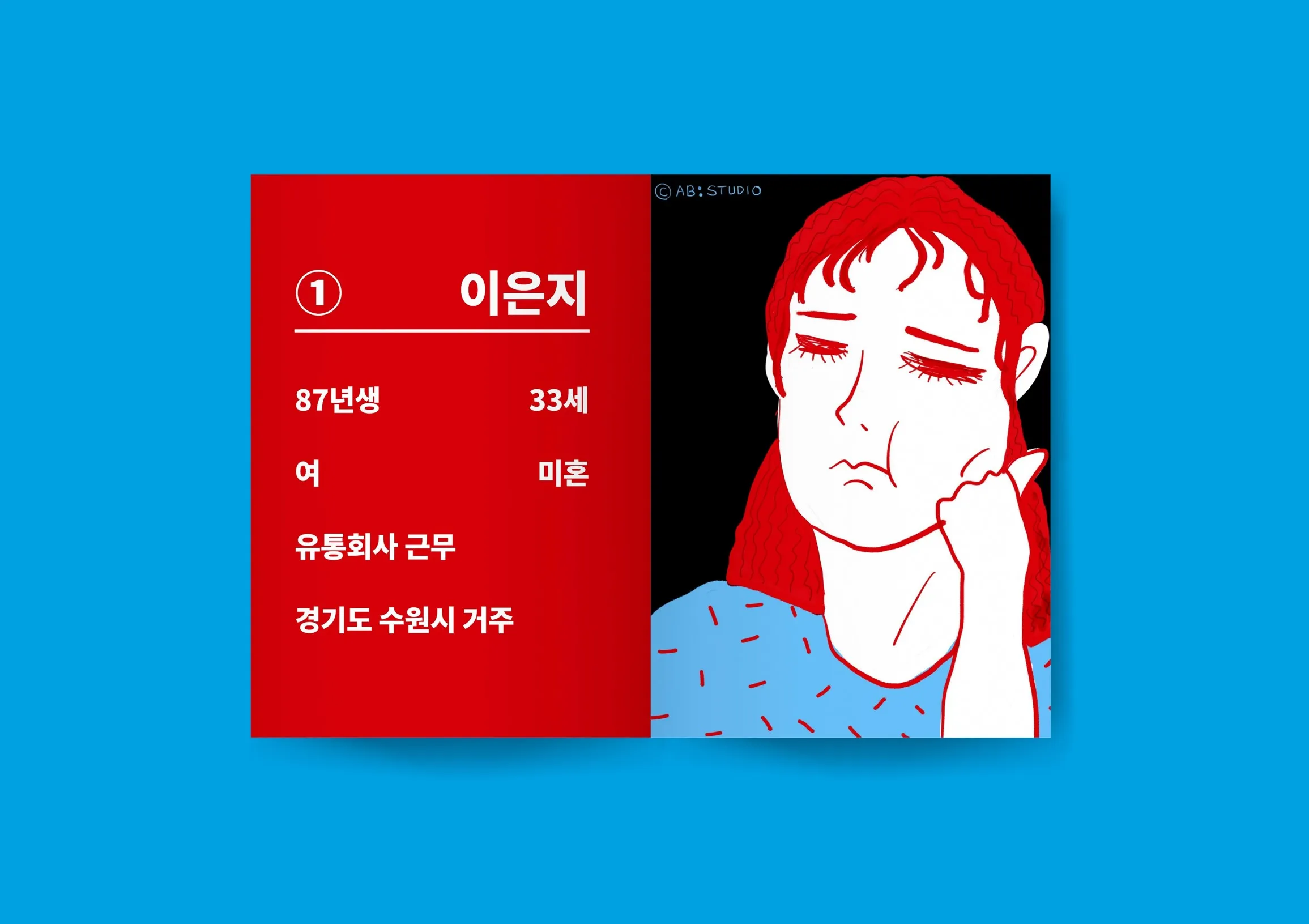 이미지 6