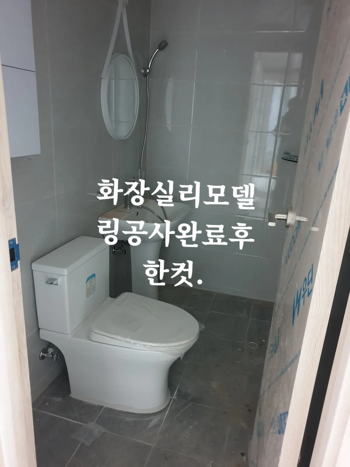 이미지 6