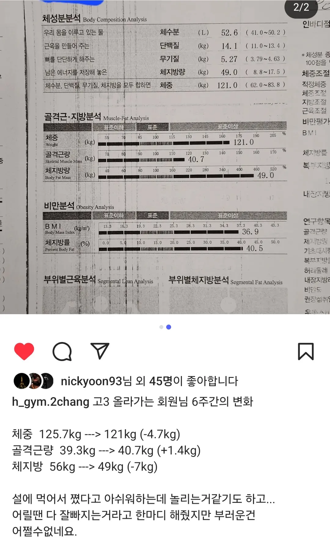 이미지 8