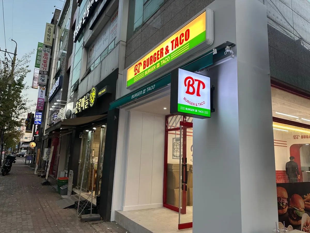 이미지 2