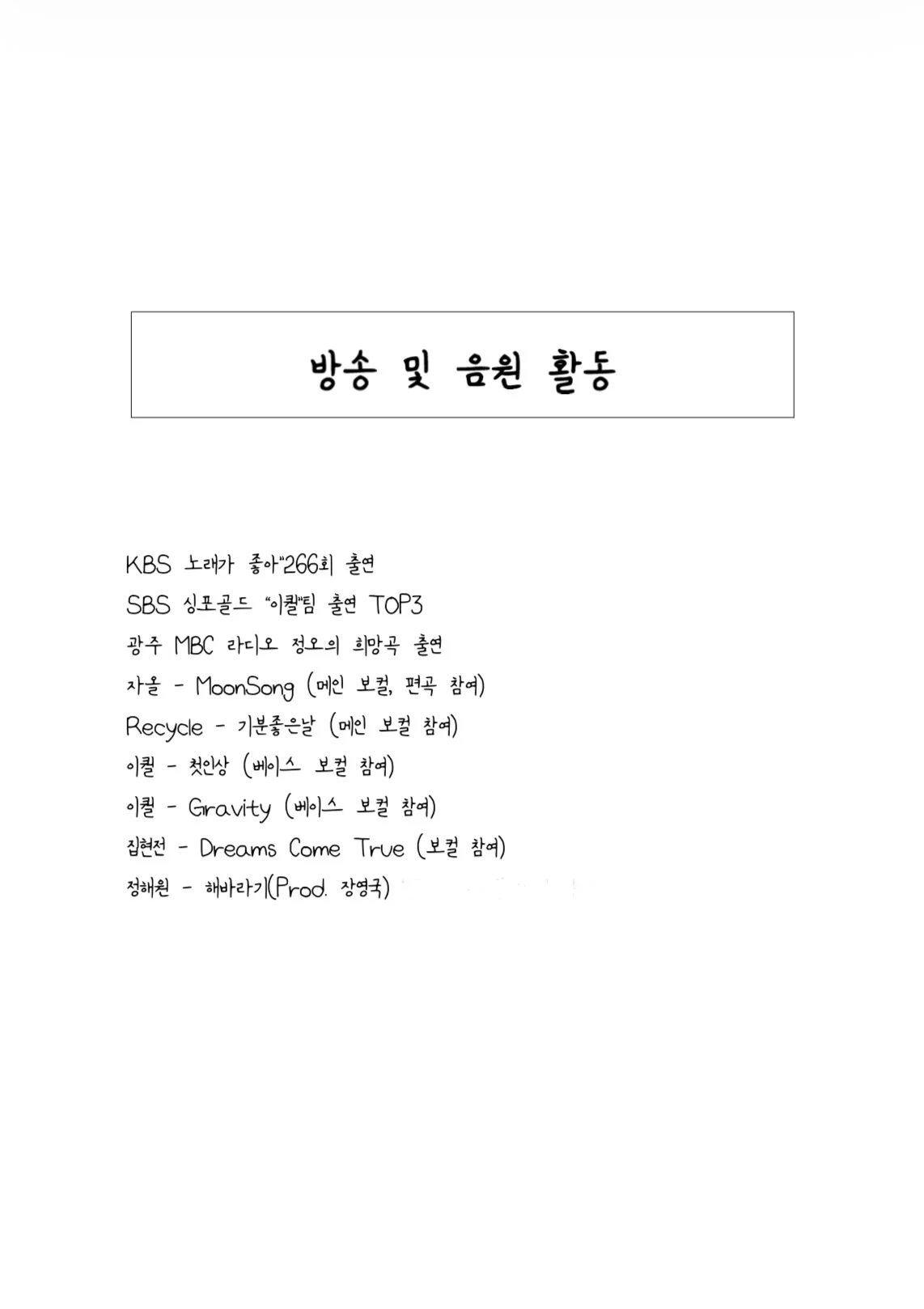 이미지 4