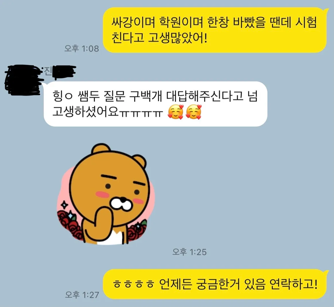 이미지 12