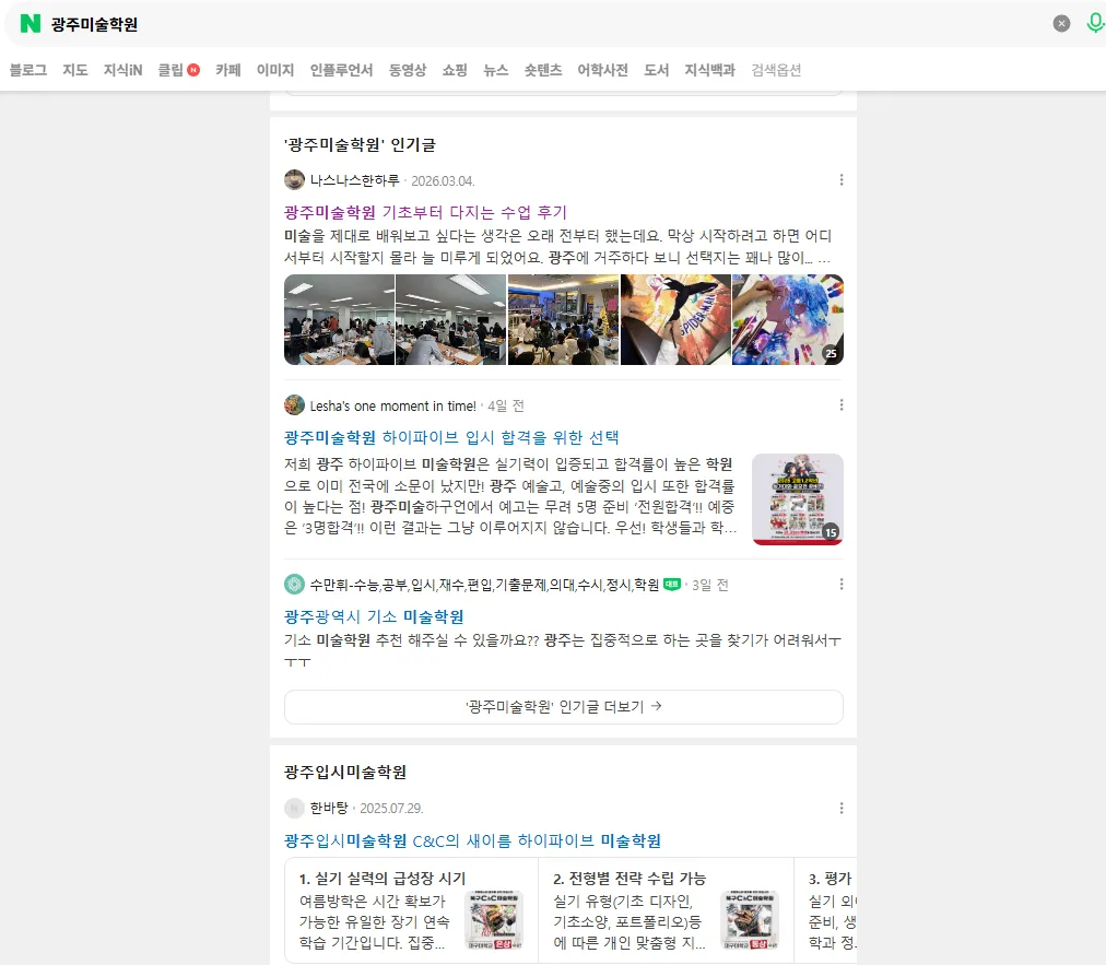 이미지 16