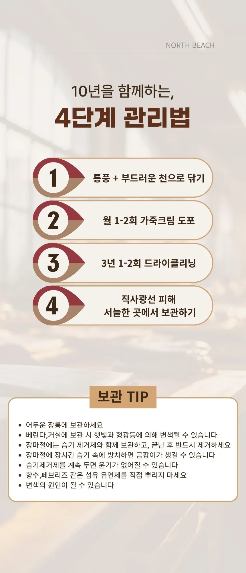 이미지 22