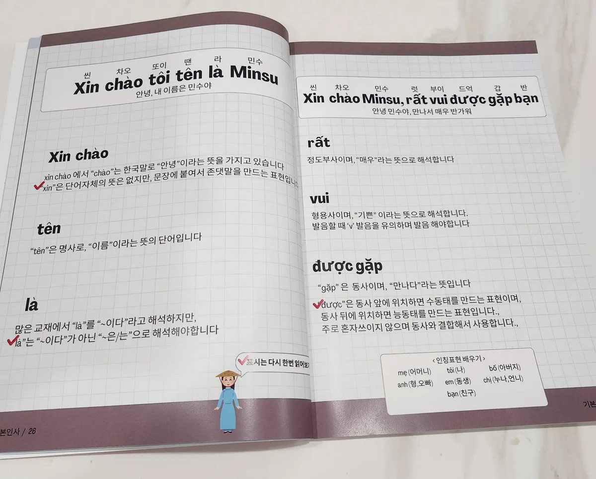 이미지 7