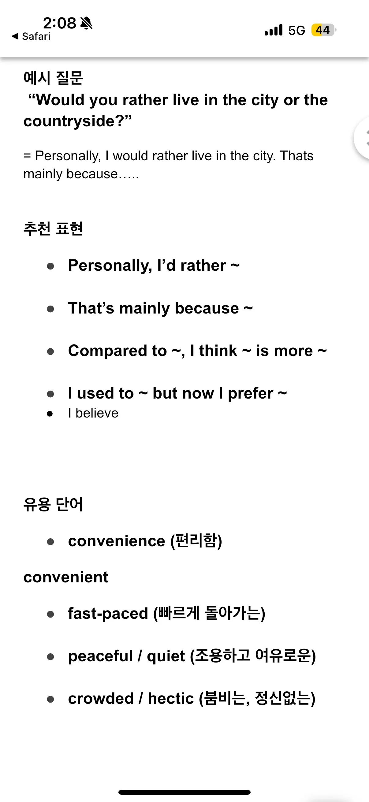 이미지 3