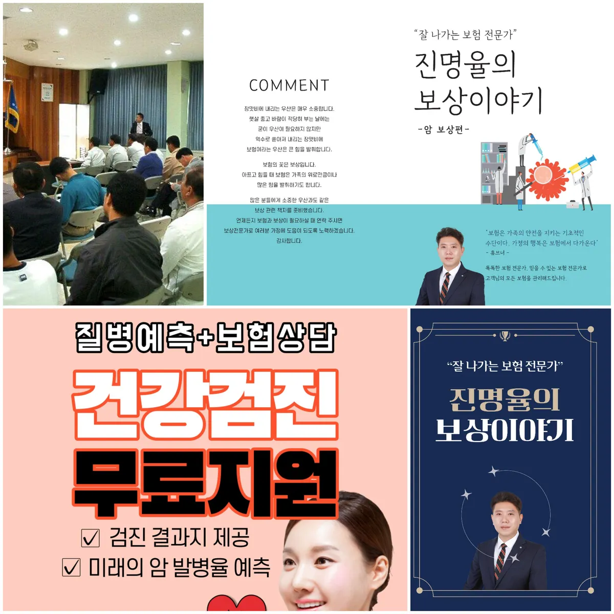 이미지 3