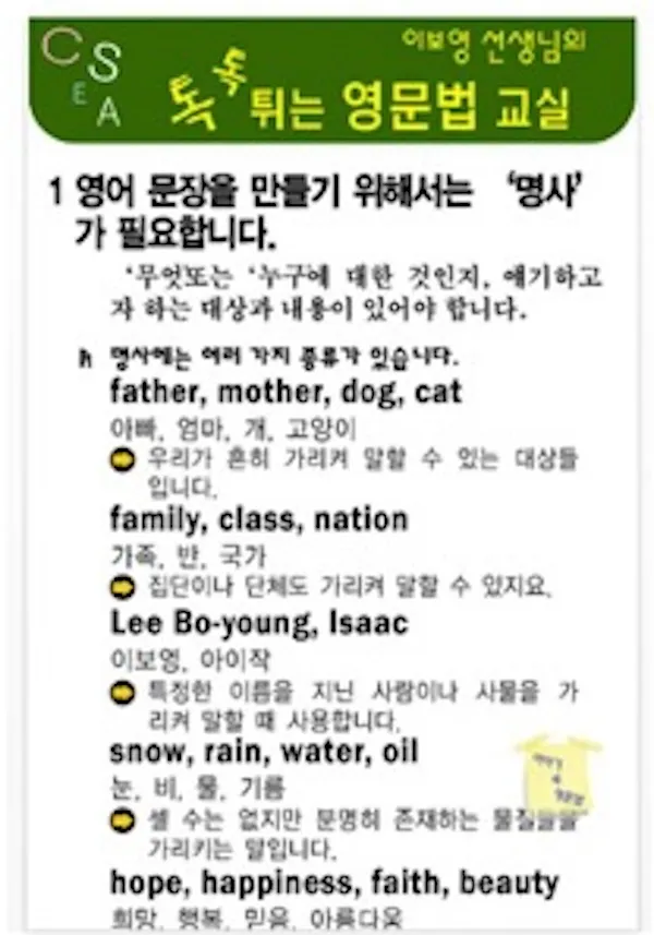 이미지 4