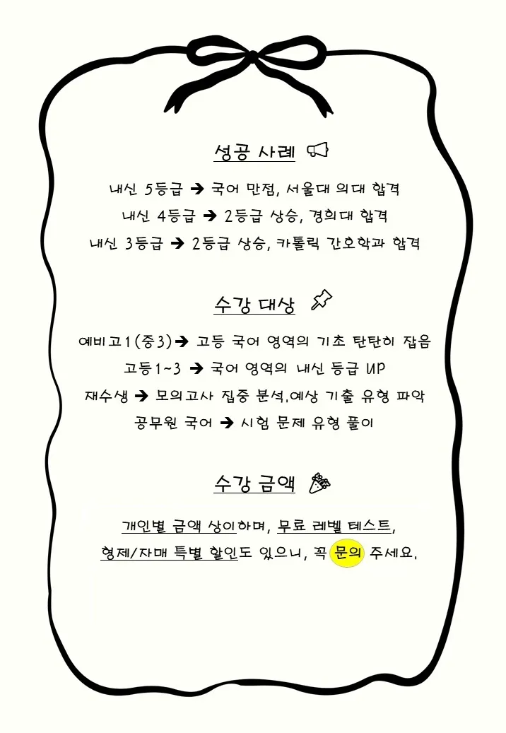 이미지 4