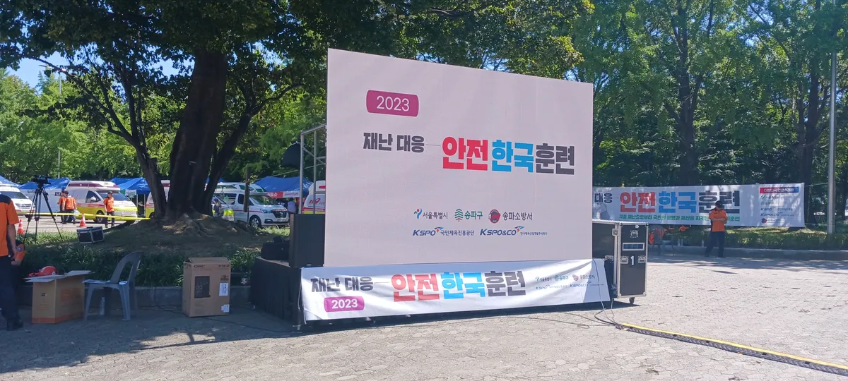 이미지 5