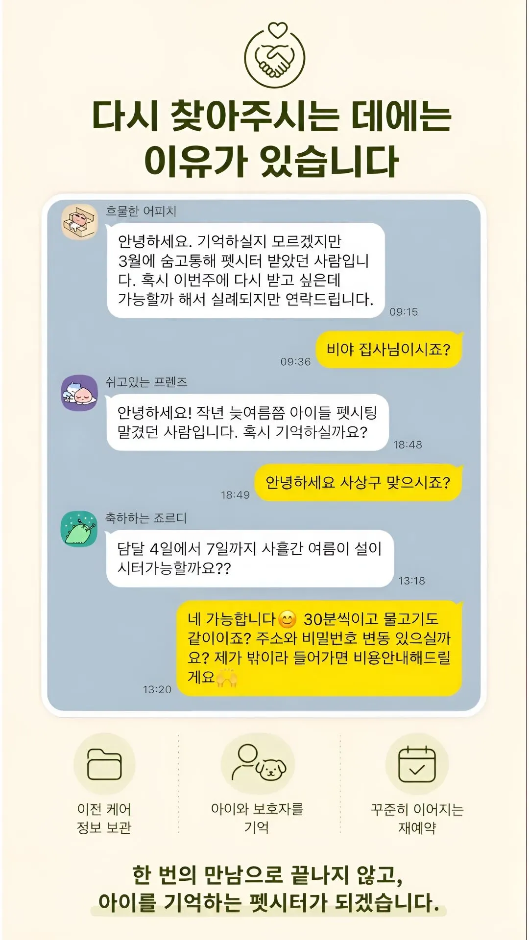 이미지 12
