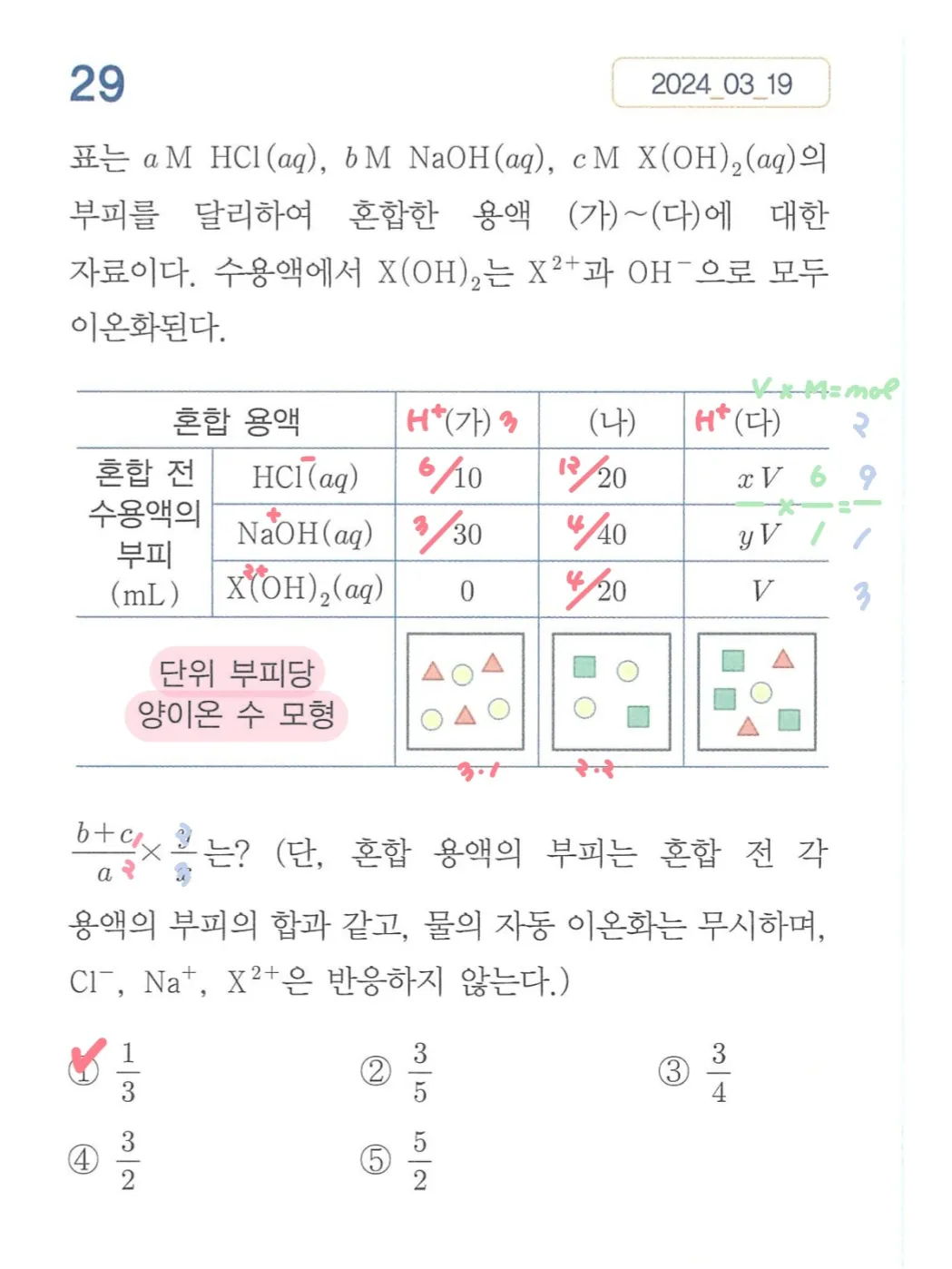 이미지 6