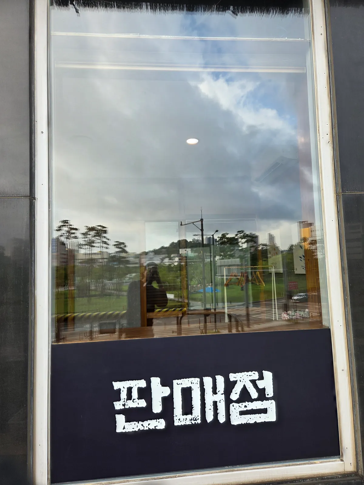 이미지 5