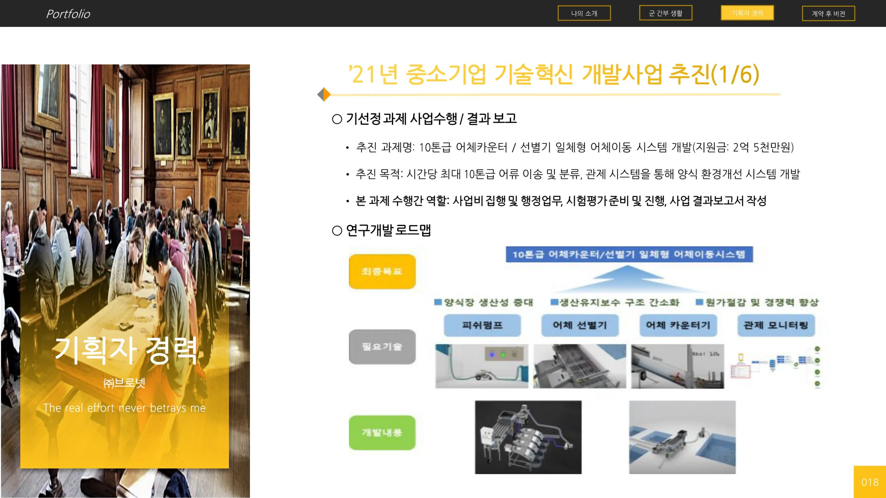이미지 5