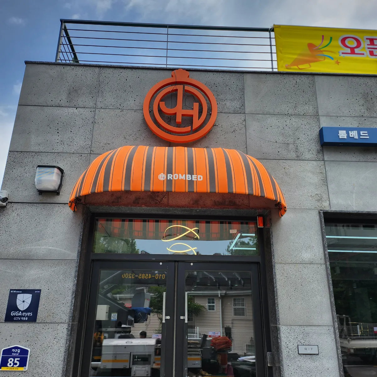 이미지 6