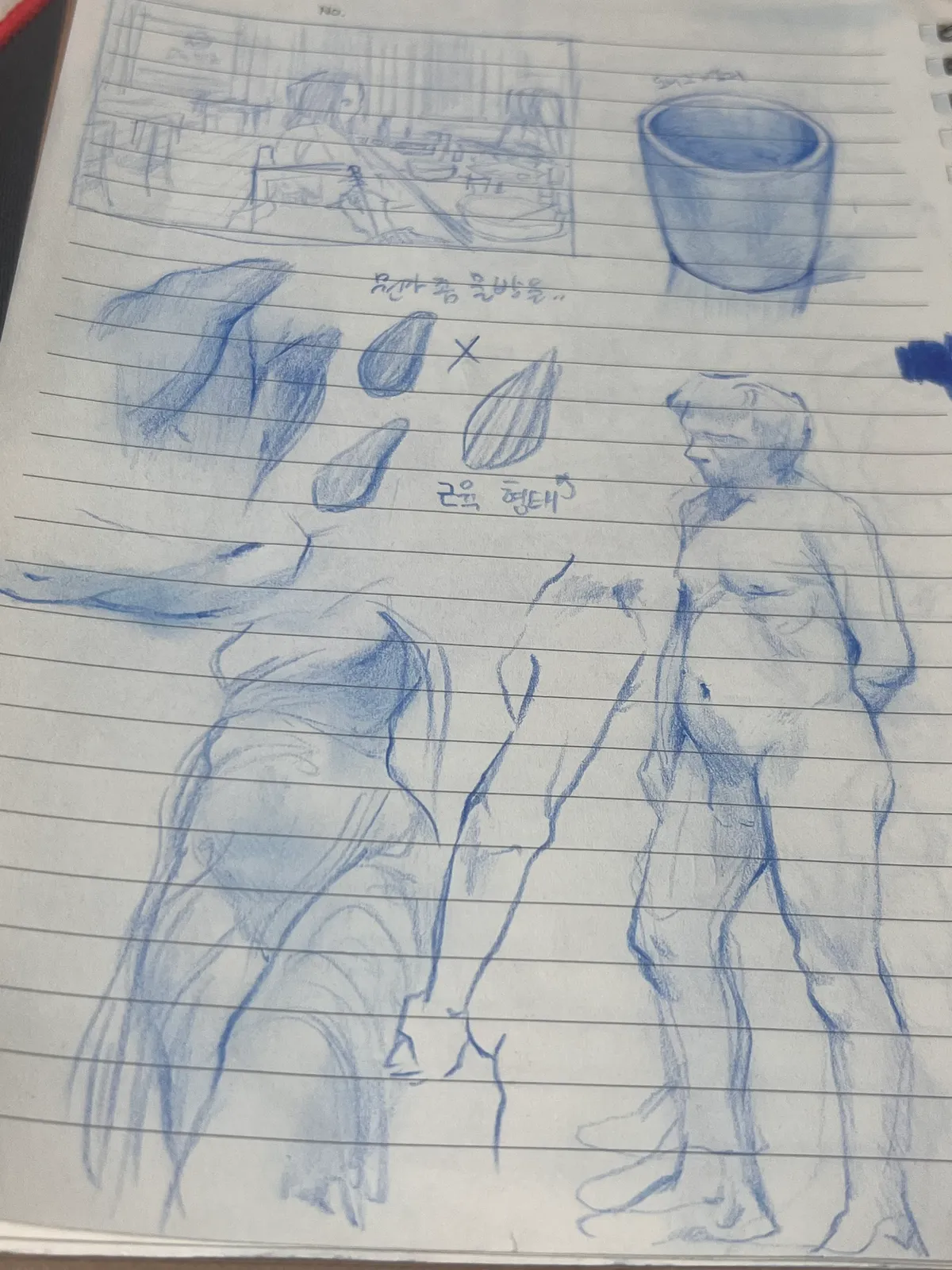 이미지 8