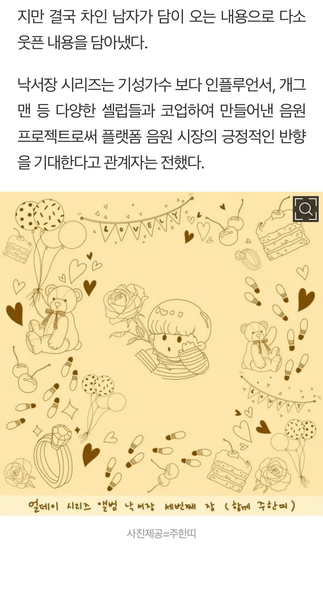 이미지 12