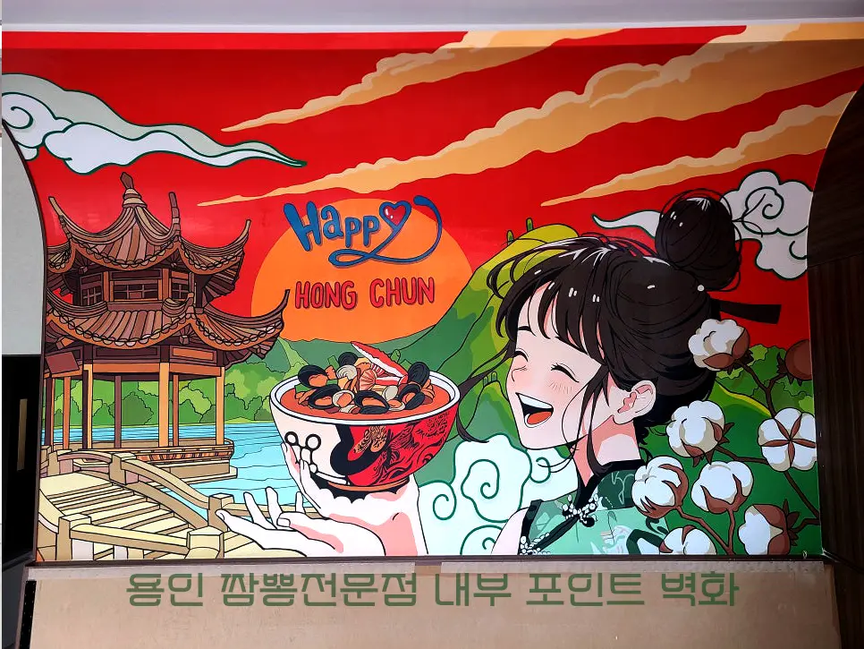 이미지 9