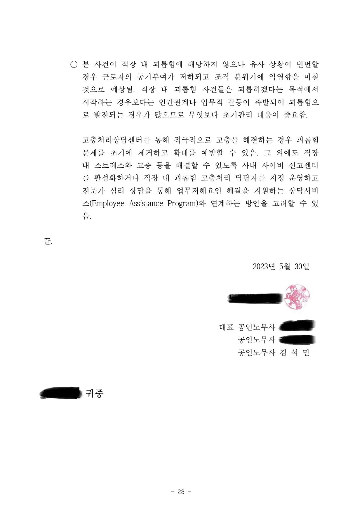 이미지 4