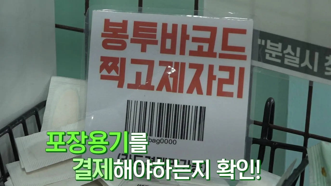 이미지 7