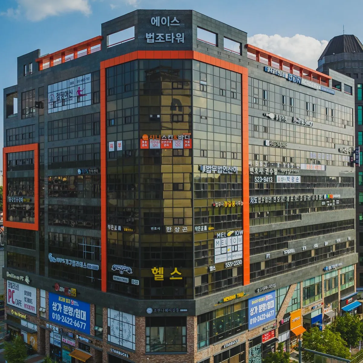 포트폴리오 이미지