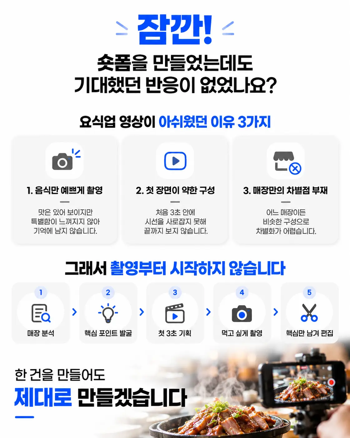 이미지 6