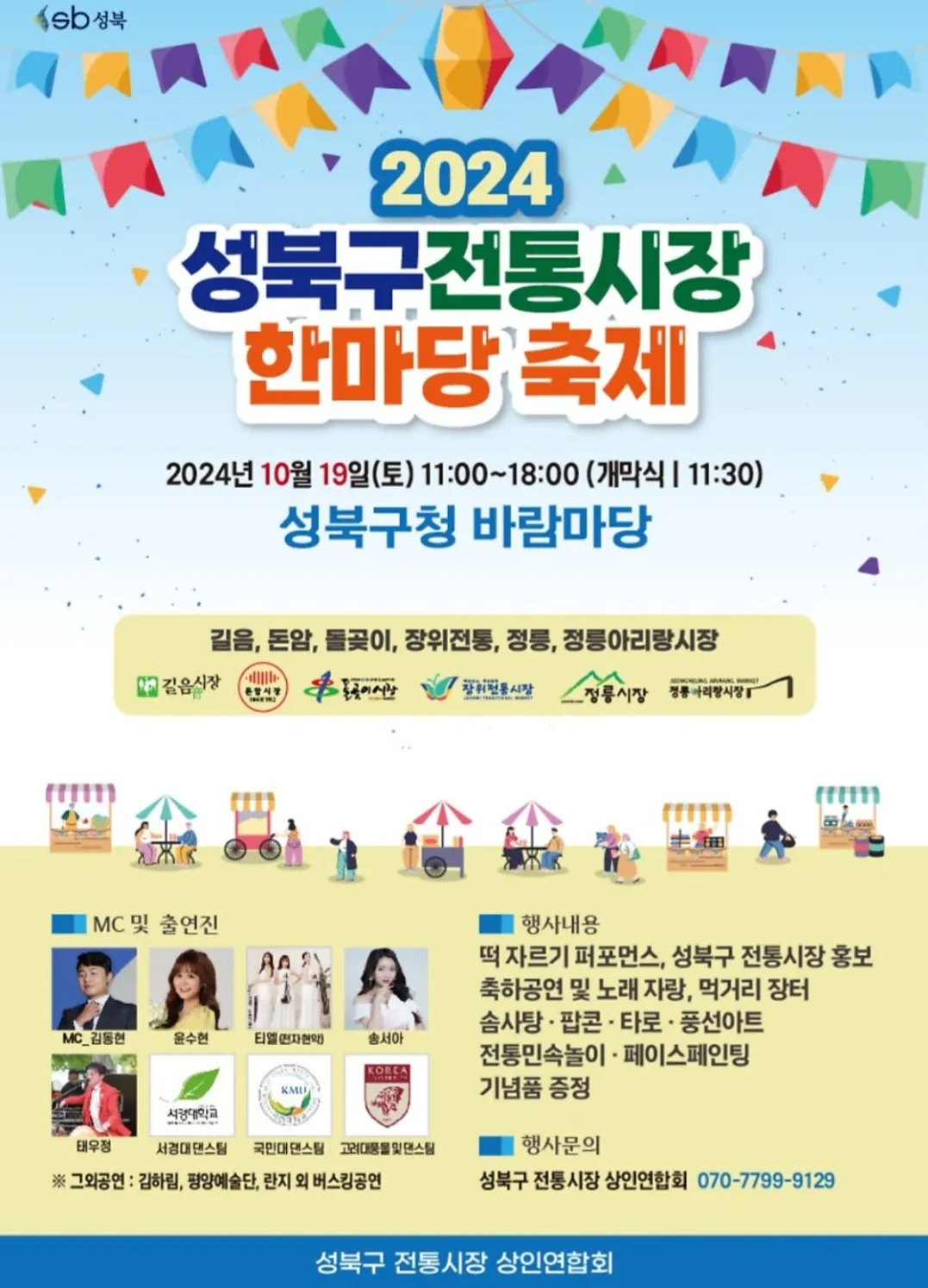 이미지 4