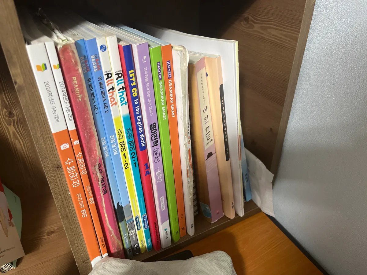 이미지 4