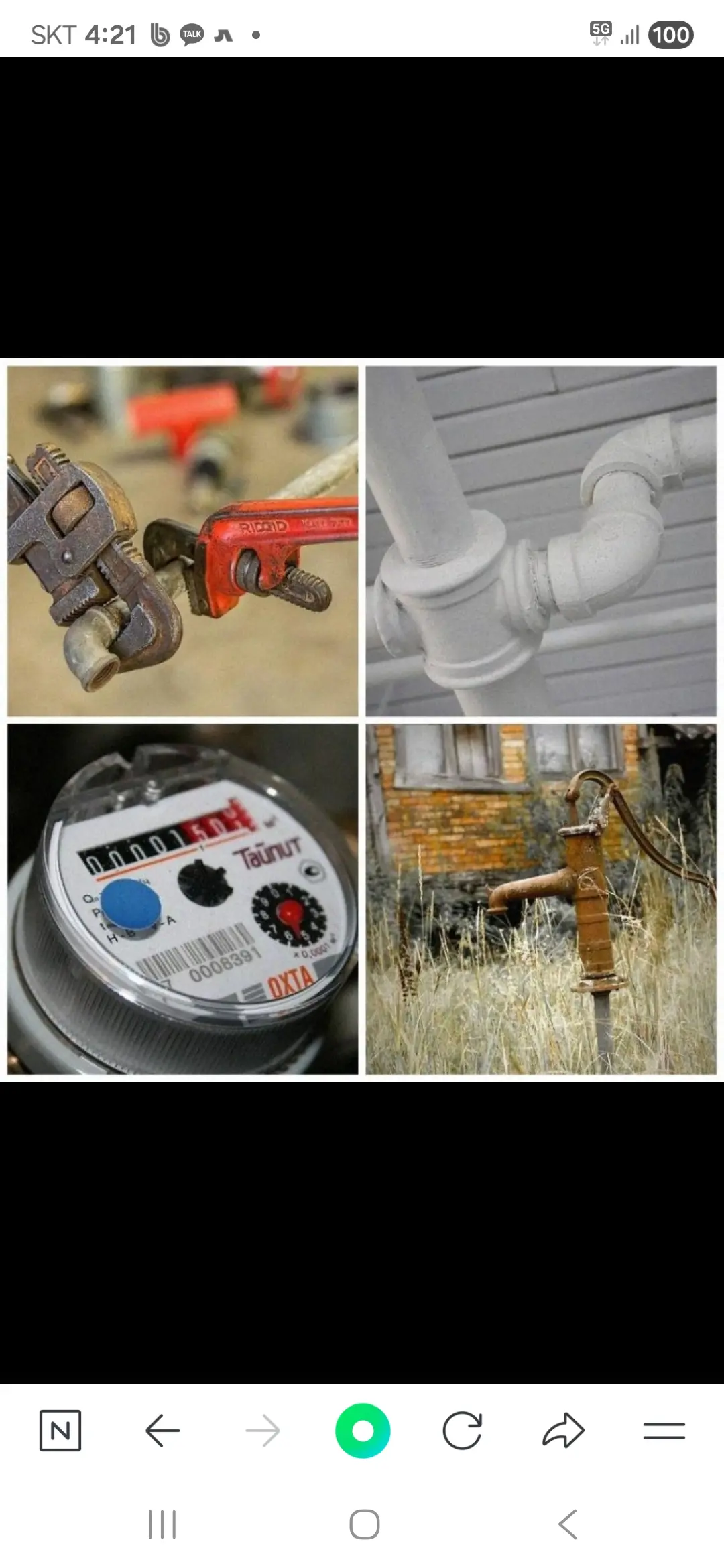 이미지 13