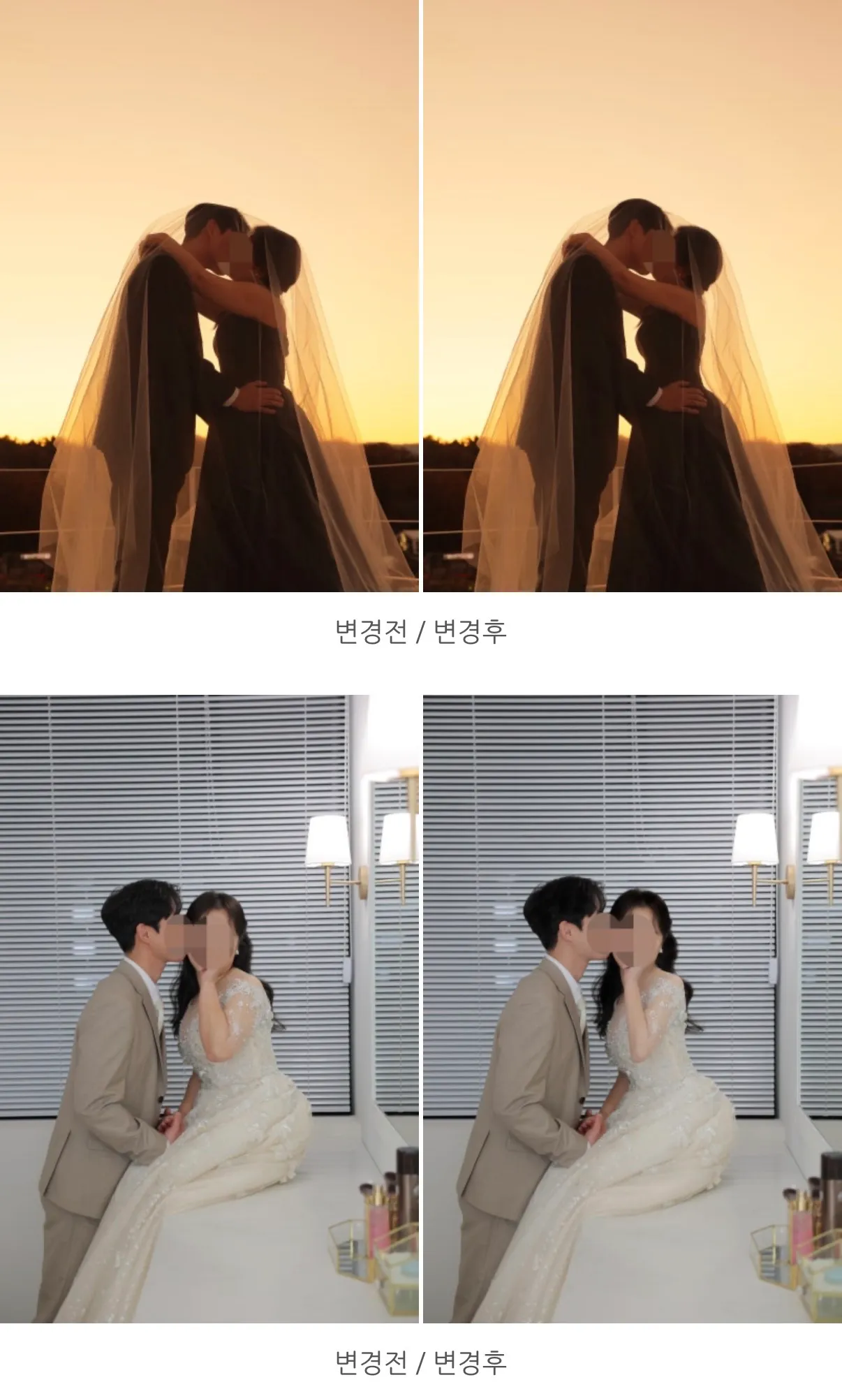 이미지 4