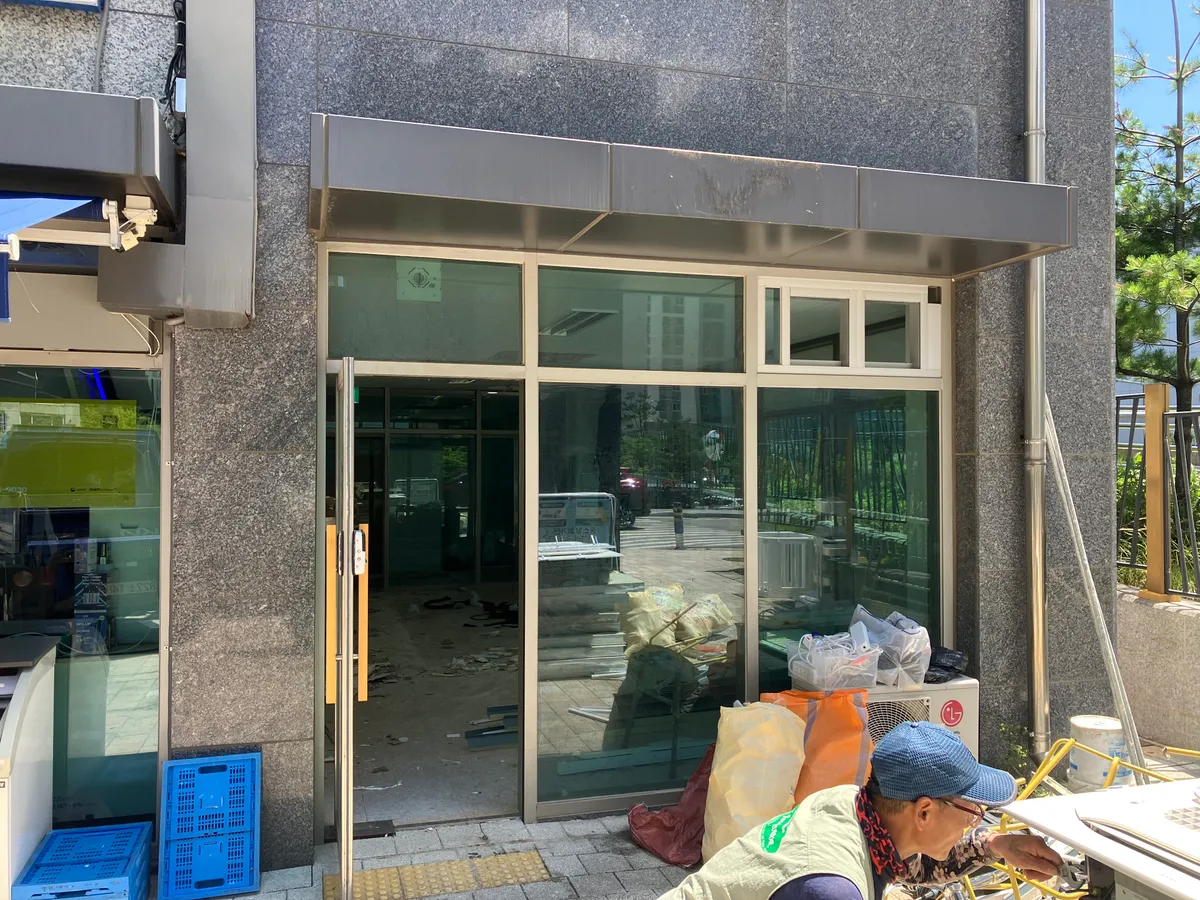 이미지 4