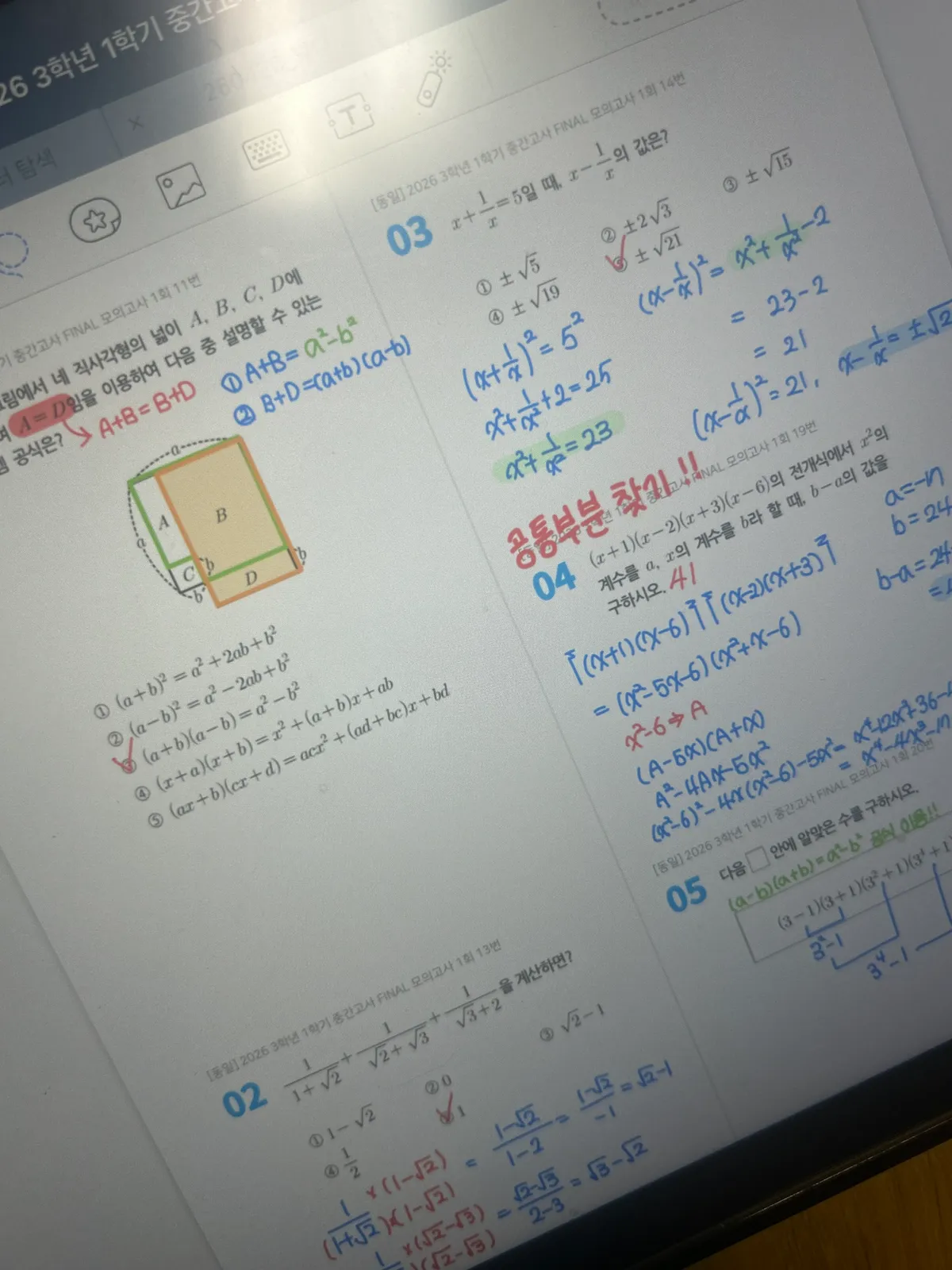 포트폴리오 이미지