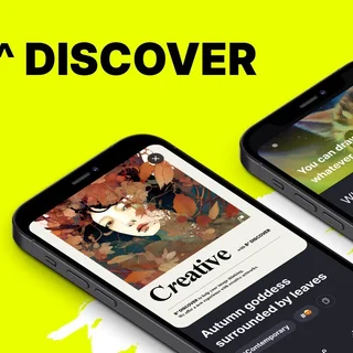 [모션 그래픽] Kakaobrain B^DISCOVER
