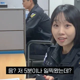 직장내 세대 및 성별 갈등사례 픽션 영상