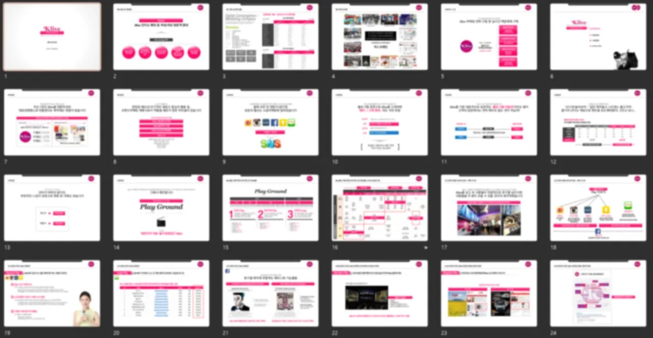 포트폴리오 이미지