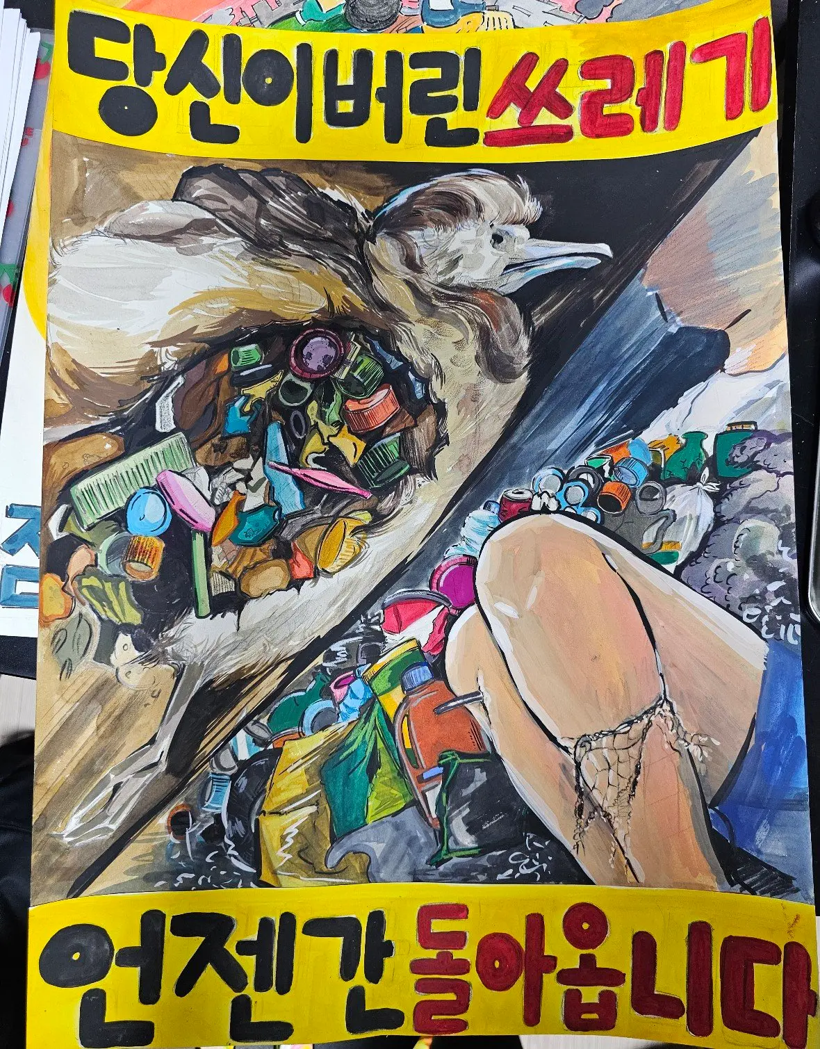 이미지 16