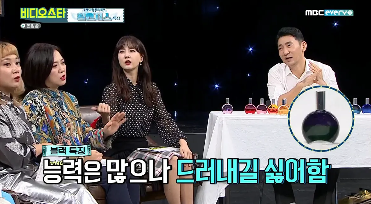 이미지 5