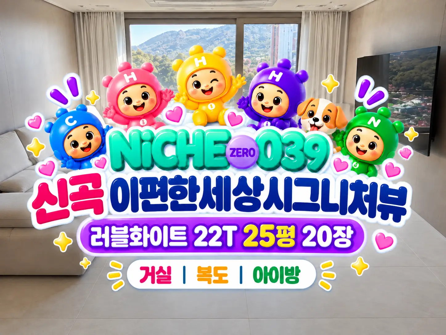 이미지 15