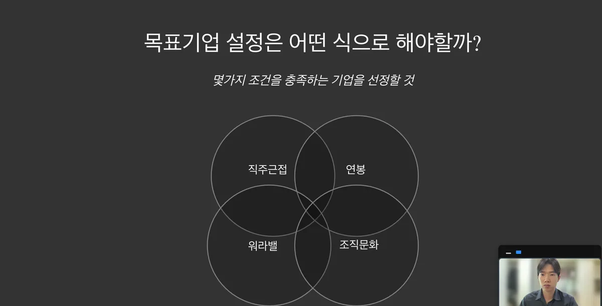 이미지 5